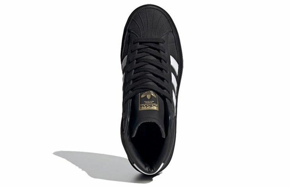Кроссовки Adidas Originals Pro Model