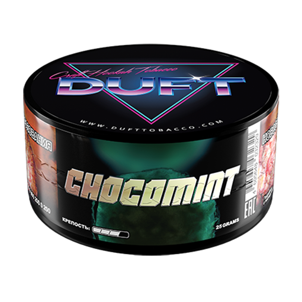 Duft Chocomint (Шоколад мята) 25 гр.