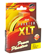 Шнур для рыбалки Power Phantom 4x