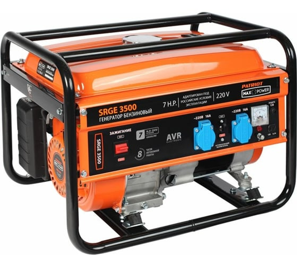 Генератор бензиновый PATRIOT Max Power SRGE 3500