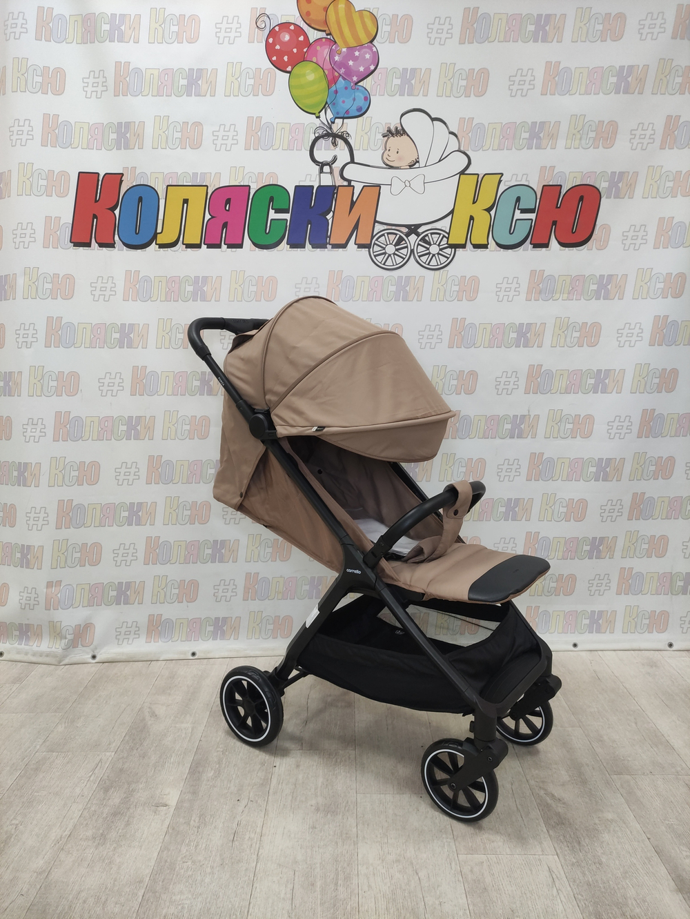 Коляска прогулочная Carrello Forza CRL-5535 Grain Beige