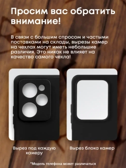 Чехол на iPhone 14 Pro с принтом