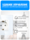 Умная ZigBee розетка с заземлением Smart Aura серия Classic с рамкой из стекла