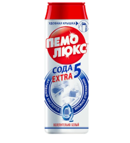 Пемолюкс чистящий порошок ослепительно белый 480 г, 16 шт в упаковке