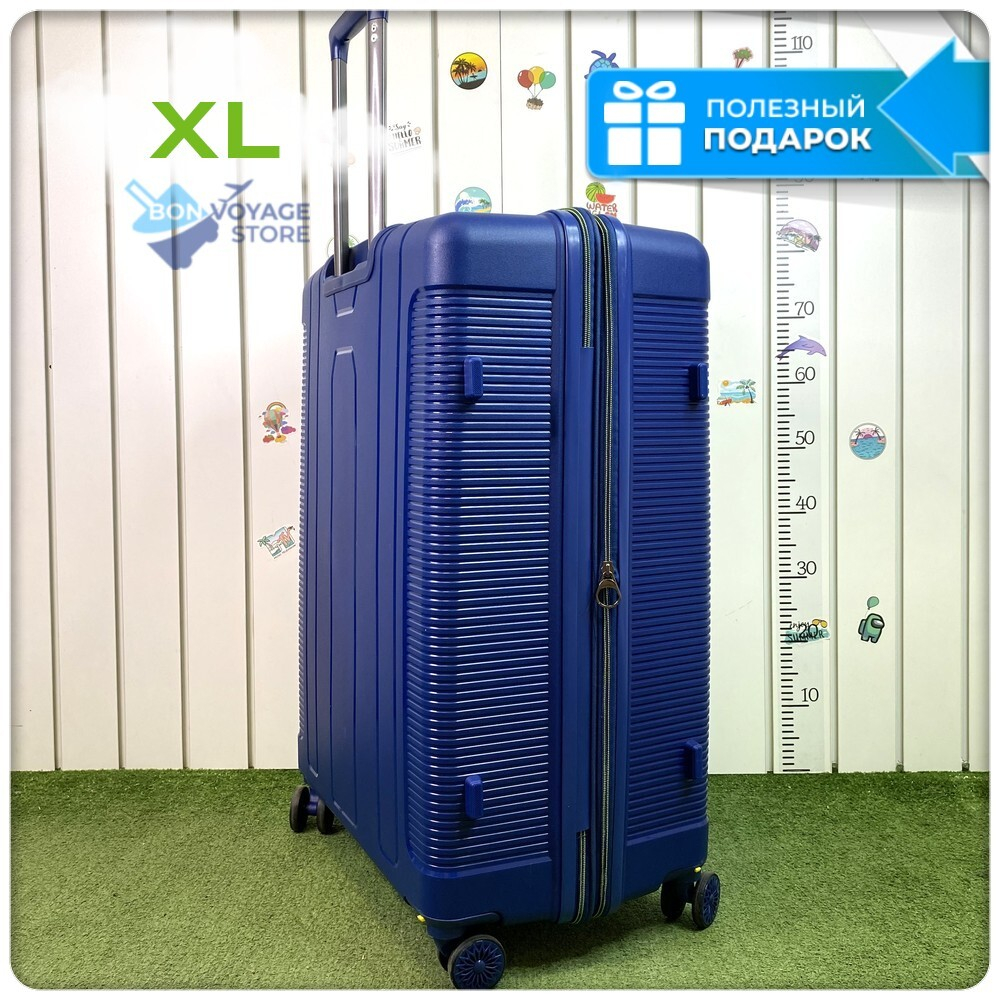 Большой чемодан  Mironpan Model H, Темно-синий, c расширителем