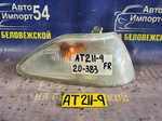 Габарит правый TOYOTA CARINA 1997