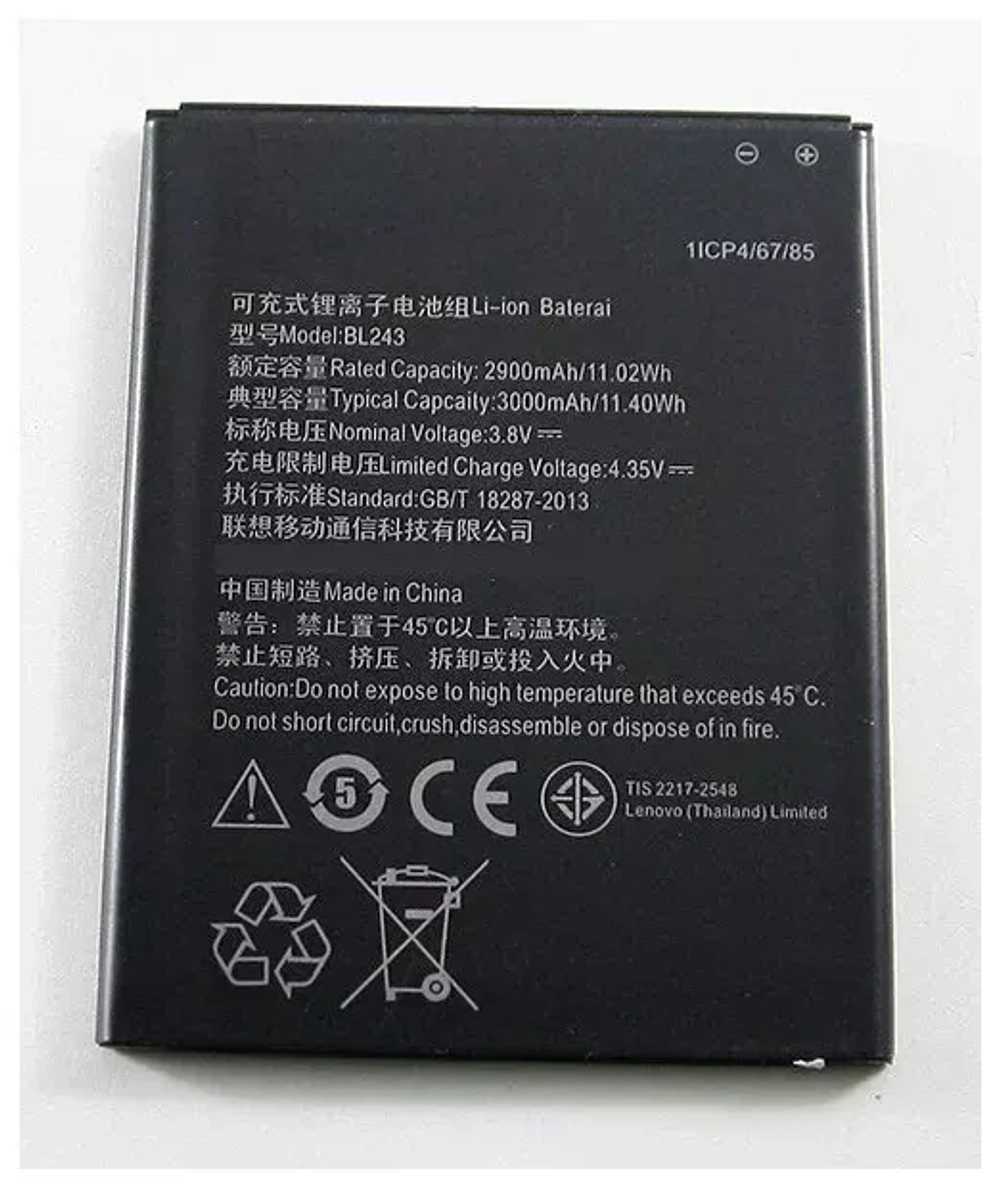 Аккумулятор для Lenovo BL243