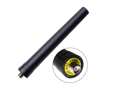 Антенна Аргут AN-55U/PNU-07