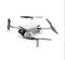 Квадрокоптер DJI Mini 3 Fly More Combo