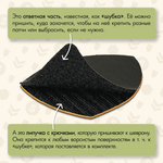 Нашивка на одежду, патч, шеврон на липучке "Arsenal" 7,1х8,4 см