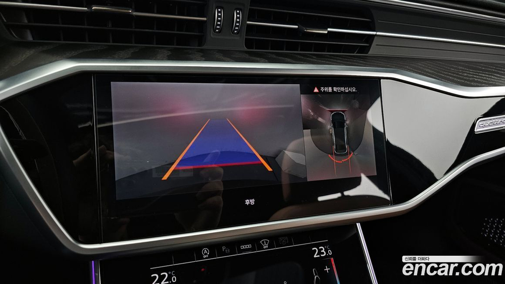 Audi A6 (C8) 40 TDI Quattro Premium (04.2022)