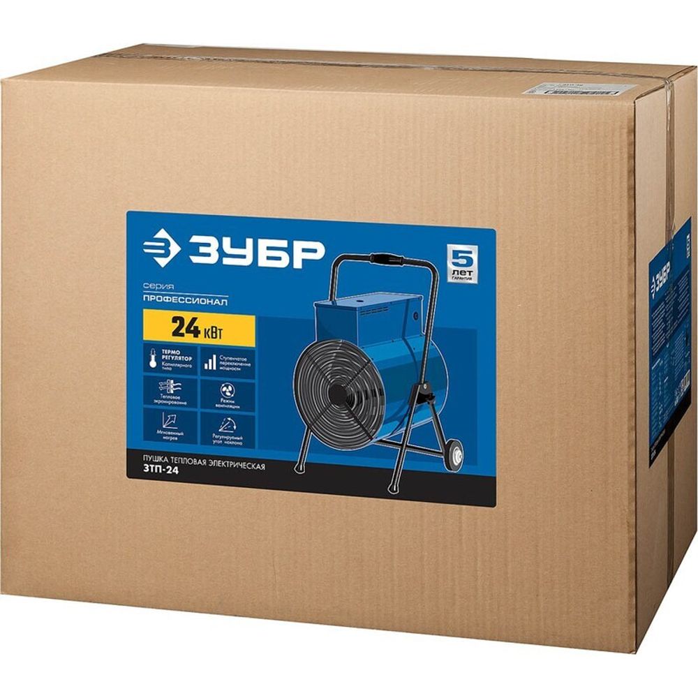 Тепловая пушка электрическая Зубр ЗТП-24 - [24 кВт / 380В]