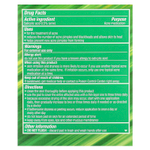 Stridex, Sensitive с алоэ, без спирта, 90 мягких салфеток