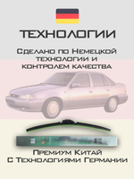 Щетки стеклоочистителя HUOYE Y8 475/475 мм на Daewoo Espero | Hook/J-Hook