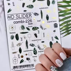 c-226 (золото)