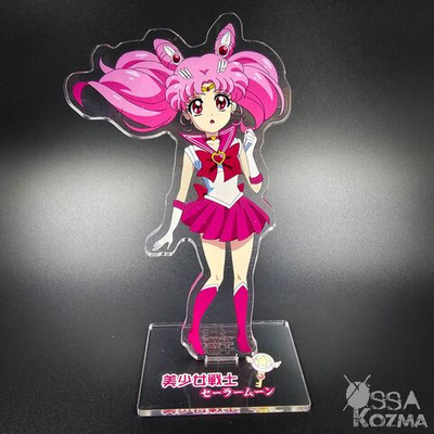 Фигурка Сейлор Чиби Мун (Чибиуса Цукино)