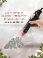 Пудра sand mix «Серебристая полынь»