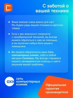 Генератор Carver PPG- 3900АM (01.020.00027)