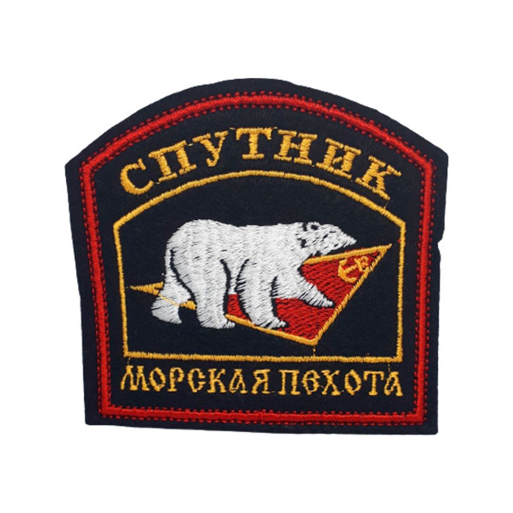 Шеврон нарукавный МП, шелк