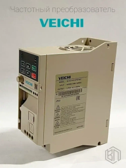 Частотный преобразователь VEICHI AC-10-T/S2-2R2G-B-P, 2,2кВт, 220В, 10А