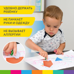 Клей-карандаш «Зверята: кошка, мышка, хрюшка», 9 г, фигурный колпачок, 3 шт./блистер, BRAUBERG KIDS.