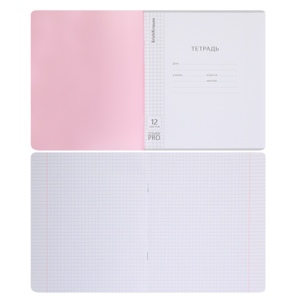 Тетрадь, 12 листов, клетка, пластик, Erich Krause, Pastel, Классика CoverPrо, розовая