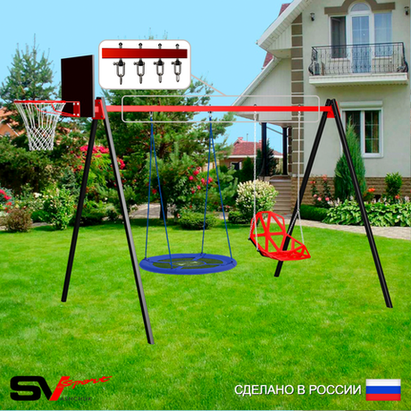 Уличные качели Sv Sport УК179КВ2 (3.0м/Щит баскет/Гнездо Оксф. 100см/Со спинкой/Подвесы на втулке 2к)