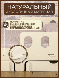 Кровать детская с бортиком 160х80