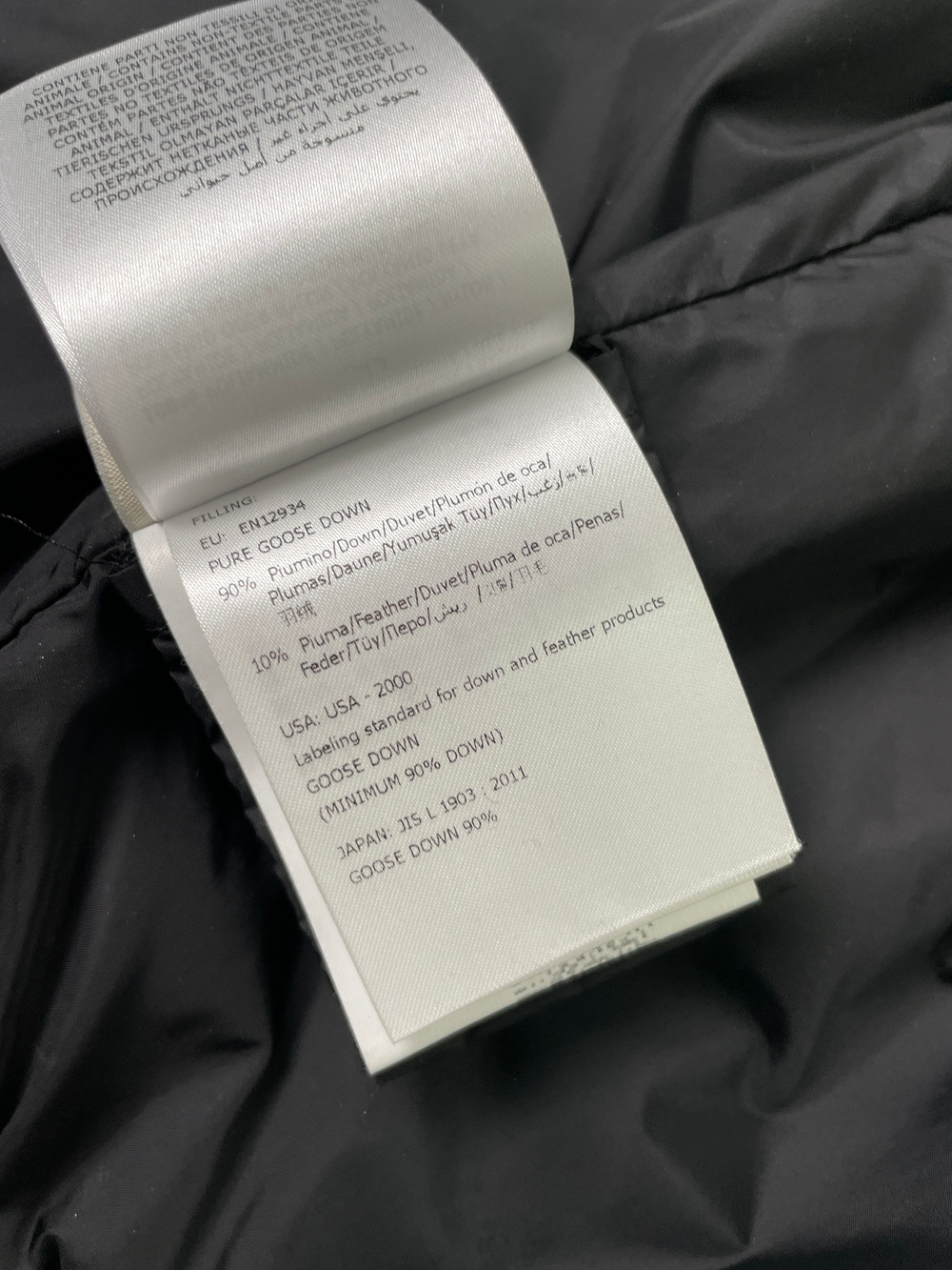 Жилет Moncler