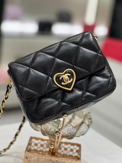 Chane1 Mini Flap Bag 18 cm