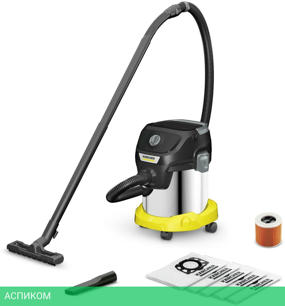 Пылесос Karcher KWD 3 S V-15/4/20 AE желтый (1.628-448.0)