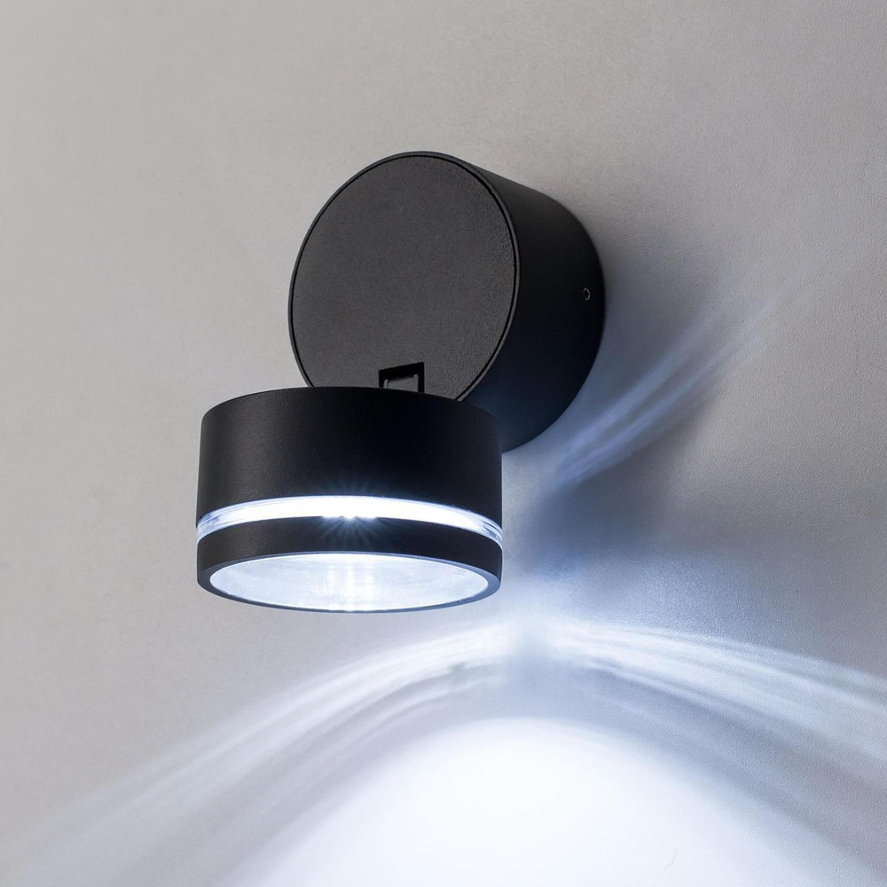 Уличный настенный светодиодный светильник Citilux CLU0008R