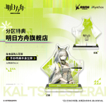 Кальцит / Kaltsit