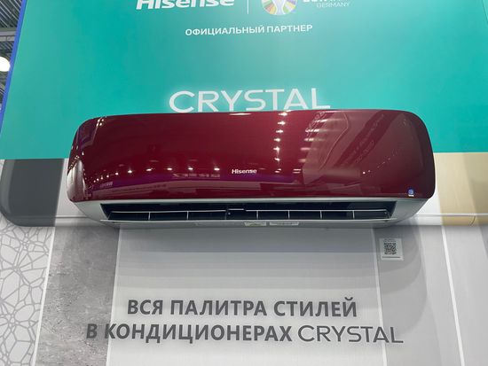 Инверторная сплит-система Hisense RED CRYSTAL Super DC Inverter AS-10UW4RVETG00(R) (комплект)