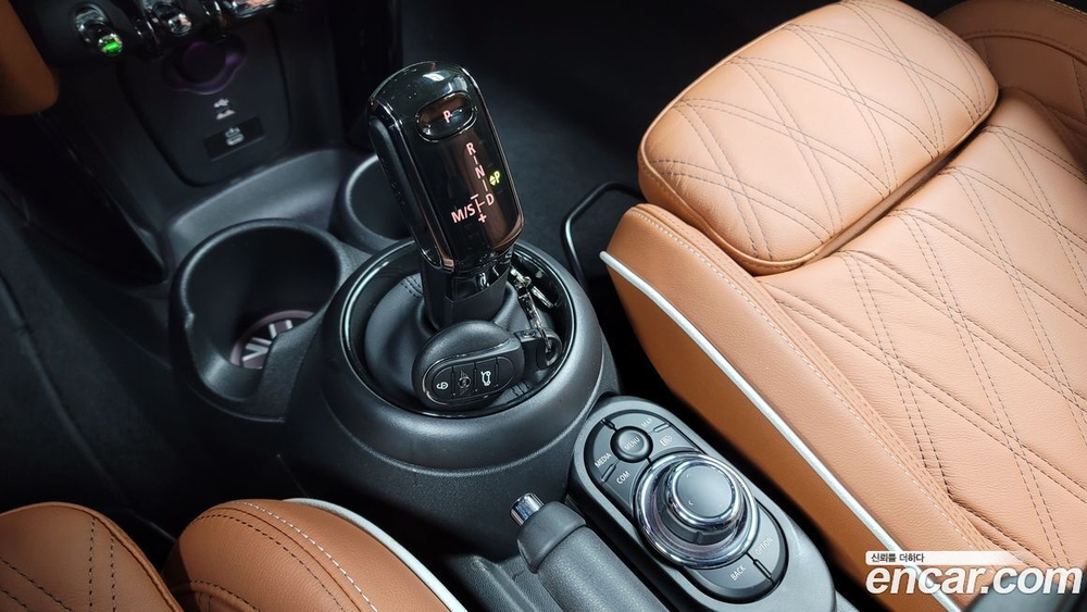 Mini Cooper S 5 даерей Classic Lunchpack (02.2023)