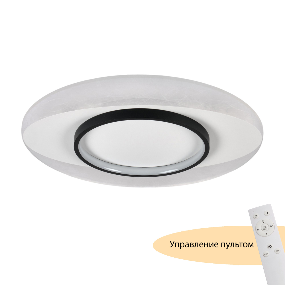 Потолочный светодиодный светильник MyFar Orbit MR9030-CL