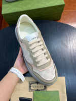 Gucci GG Sneaker