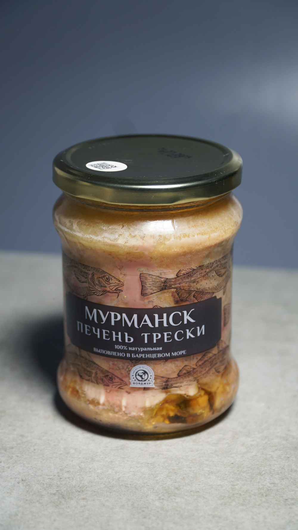 Печень Трески Мурманская 500 гр.