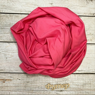 Футер 2-нитка Лимонад