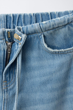 ZARA ДЖИНСЫ С ЭЛАСТИЧНЫМ ПОЯСОМ, СИНИЙ