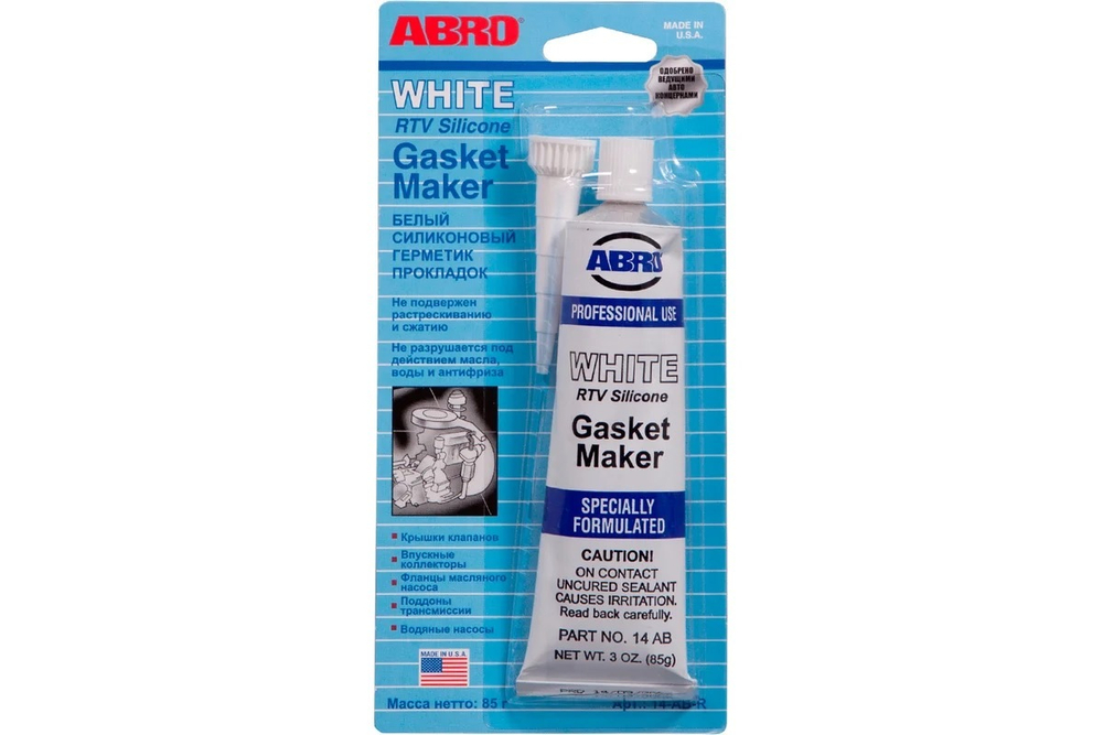 Герметик силиконовый белый 85гр США ABRO 14-AB-RW
