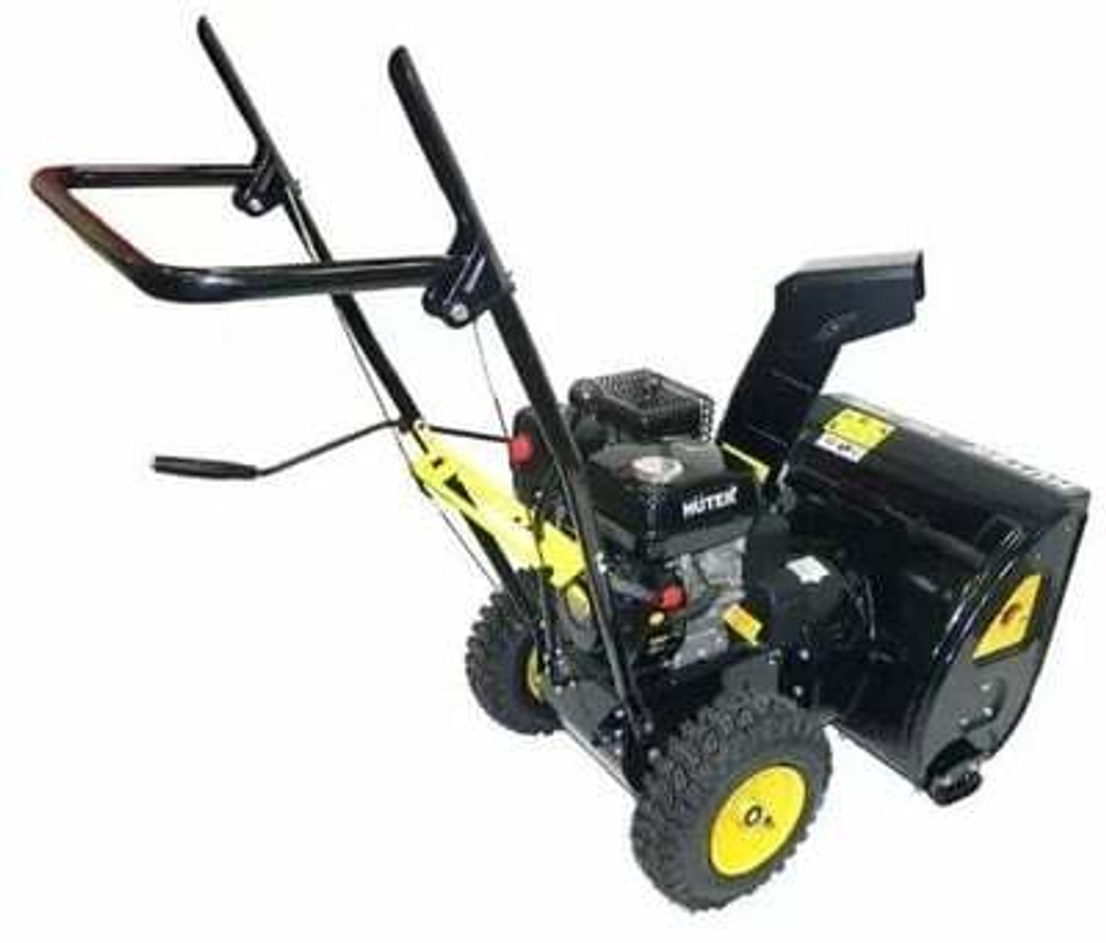 Снегоуборщик HUTER SGC 11000CD