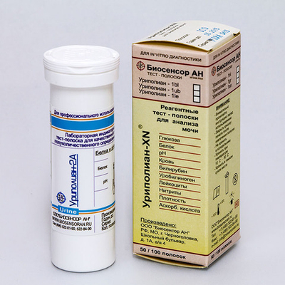 Уриполиан - 2А, (белок, рн в моче), Биосенсор АН, 100 полосок, 1уп.