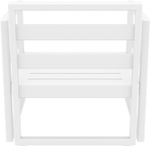 Кресло пластиковое Siesta Contract Mykonos, белый, бежевый