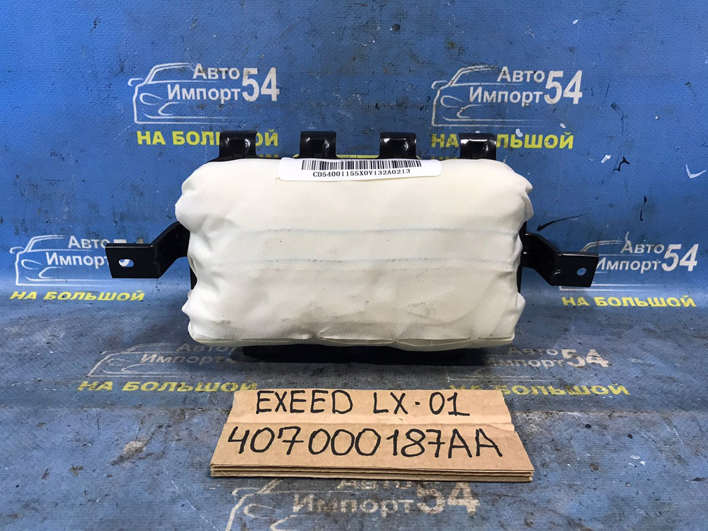 Подушка безопасности пассажирская EXEED LX 2021-2024
