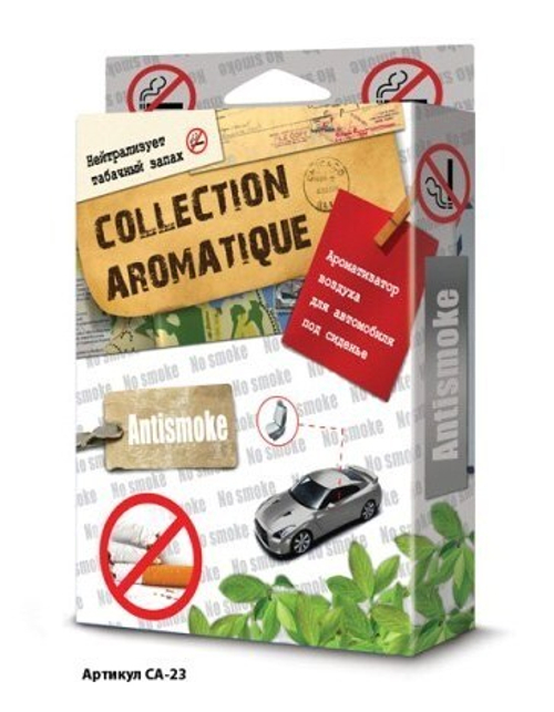 Ароматизатор под сиденье  COLLECTION AROMATIQUE  Антитабак 200 мл (FOUETTE)