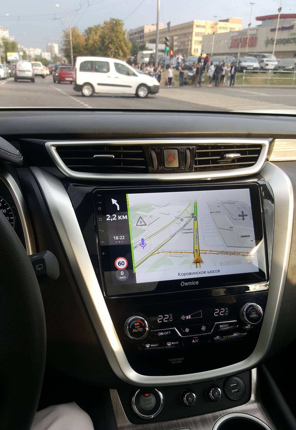 Магнитола для Nissan Murano Z52 2016-2022 - Vaycar VA51-1226 на Android 13, 8-ядер, 4G SIM-слот