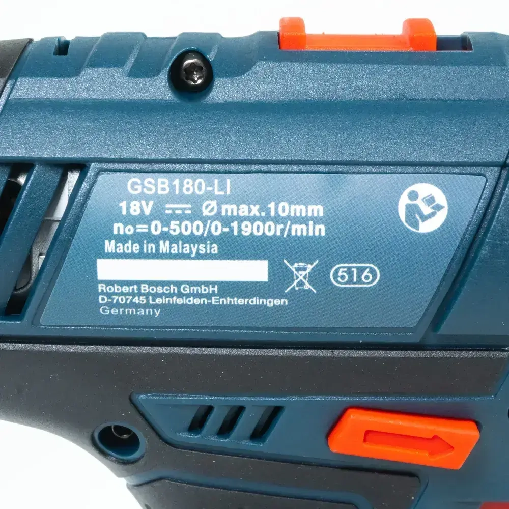 Bosch Дрель-шуруповерт, 18 В, 35 Нм, 2 АКБ