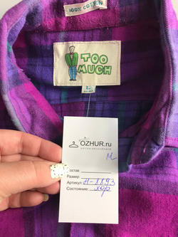Рубашка Too Much яркого цвета, маркировка L, визуально на 50 размер