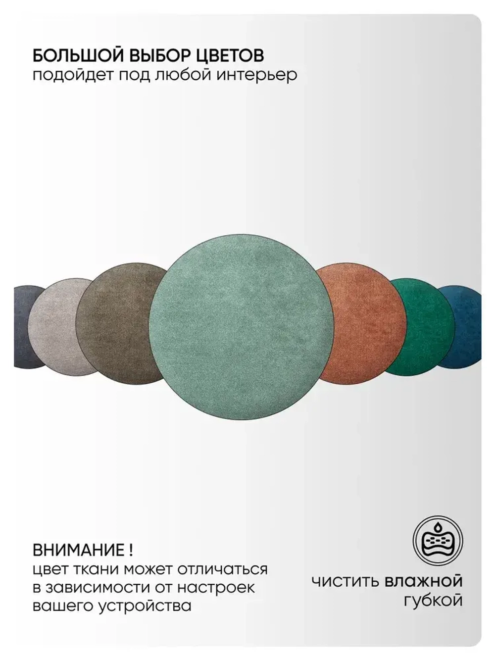 Односпальная угловая кровать 90х200 "Юлия" Мята-Велюр